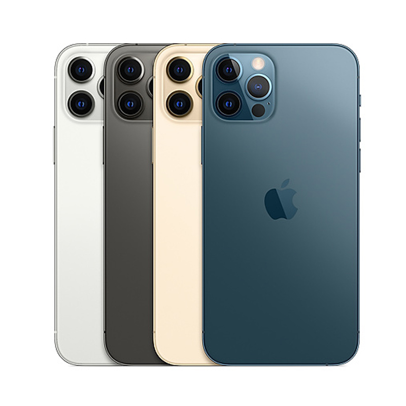 Comprar IPhone 12 Pro Max Segunda Mano Muy Nuevo 